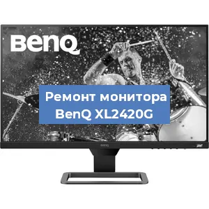 Замена конденсаторов на мониторе BenQ XL2420G в Ростове-на-Дону